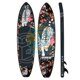 Сап доска iBoard 11' White Tiger для двоих