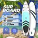 Сап доска Coolsurf Blue 10'6 с веслом / SUP board надувной / сап борд для плавания