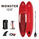Универсальная sup-доска Aqua Marina Monster 12’0 2022