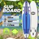 Надувной SUP борд Beyond Marina Discovery 10'6 Blue board / Сап доска двухслойная / Сапборд с веслом