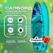 SUP-доска с веслом Adventum Range 11'6 2025 Mint