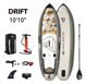 Надувной sup-борд Aqua Marina Drift Fishing 10’1