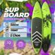 SUP доска для плавания Cooyes 10'6 Wave BOARD зелёная / сапборд с веслом / Сап борд для плавания