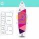SUP-доска для прогулок Adventum 10'4 Pink