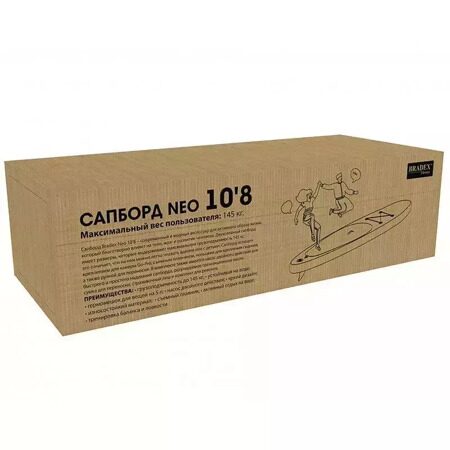 bradex_neo_108_korobka