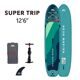 Надувной сап борд Aqua Marina Super Trip 12’6″ для всей семьи