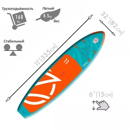 сапборд-zap-breeze-11