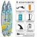iBoard PRO Sirena 12'6 универсальная сап доска